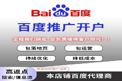 电商行业信息流广告的创意与执行