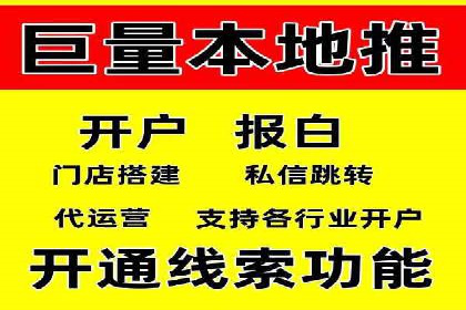 SEM托管代运营助力企业实现业绩翻倍